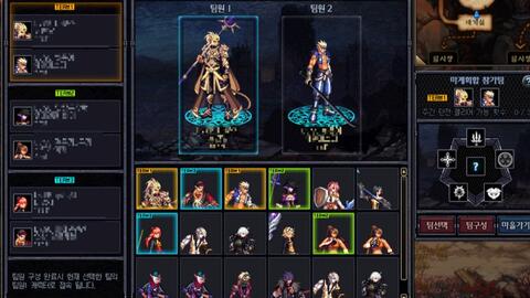 DNF韓服最新科技引領(lǐng)未來潮流，重塑游戲生活重磅更新！