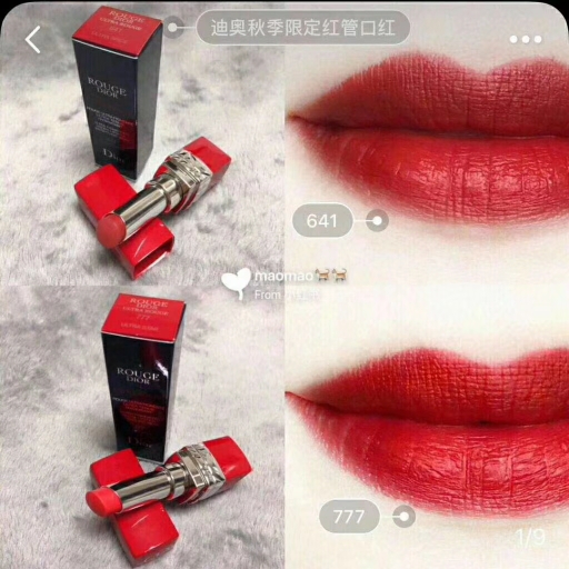 第1064頁