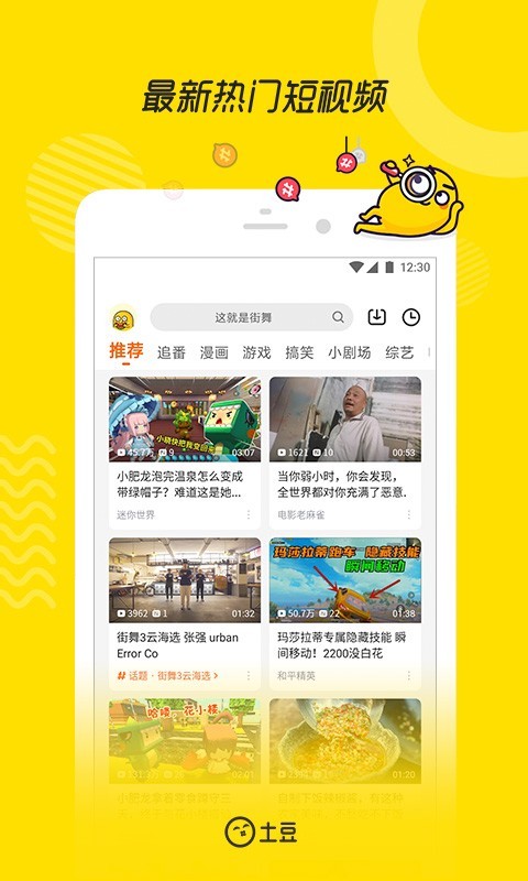 注意內(nèi)容合規(guī)性，避免使用可能引起爭(zhēng)議或誤解的標(biāo)題。以下是根據(jù)您提供的內(nèi)容生成的標(biāo)題建議，，最新視頻在線觀看平臺(tái)，暢享視覺(jué)盛宴，內(nèi)容健康合法。