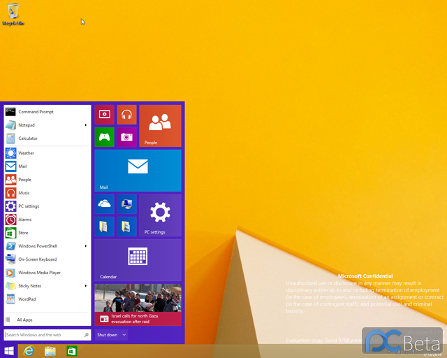 最新Windows操作系統(tǒng)的優(yōu)劣分析概述