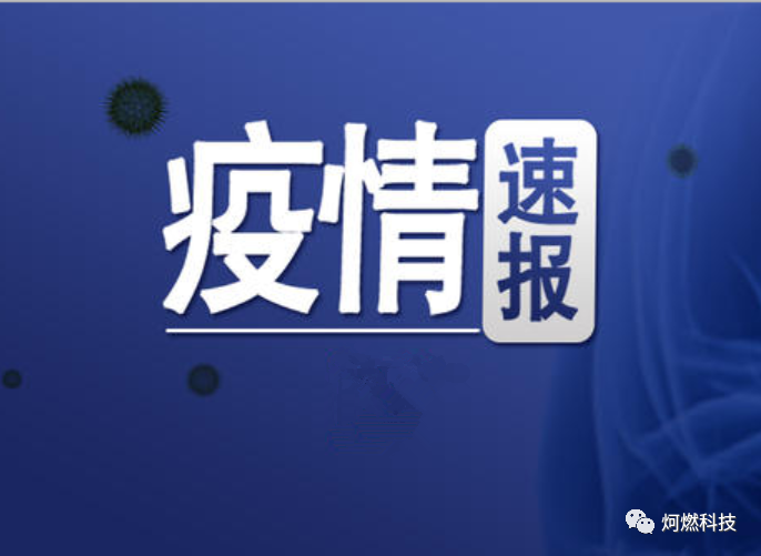 革新科技產(chǎn)品引領(lǐng)未來生活新潮流，今日關(guān)注最新消息