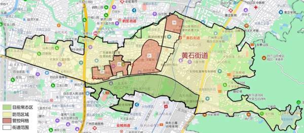 最新廣州地圖，探索城市魅力，激發(fā)自信成長的力量