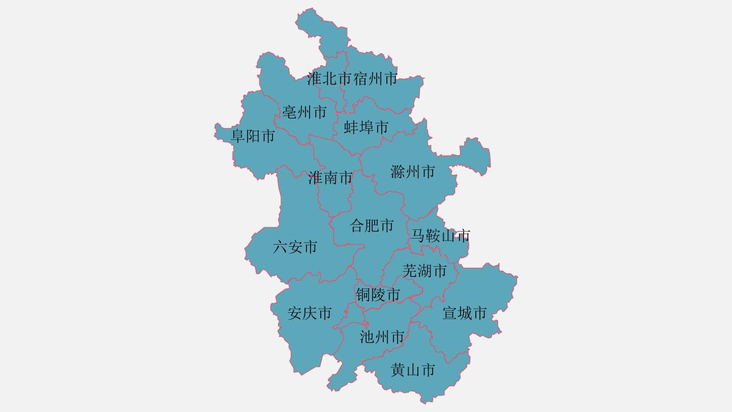 資源管理師 第261頁