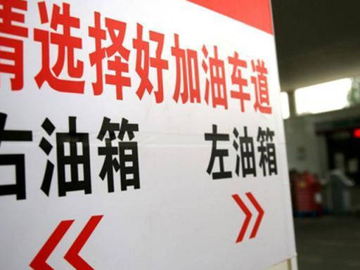 老司機(jī)最新觀點(diǎn)闡述，深度解析駕駛經(jīng)驗(yàn)與趨勢(shì)