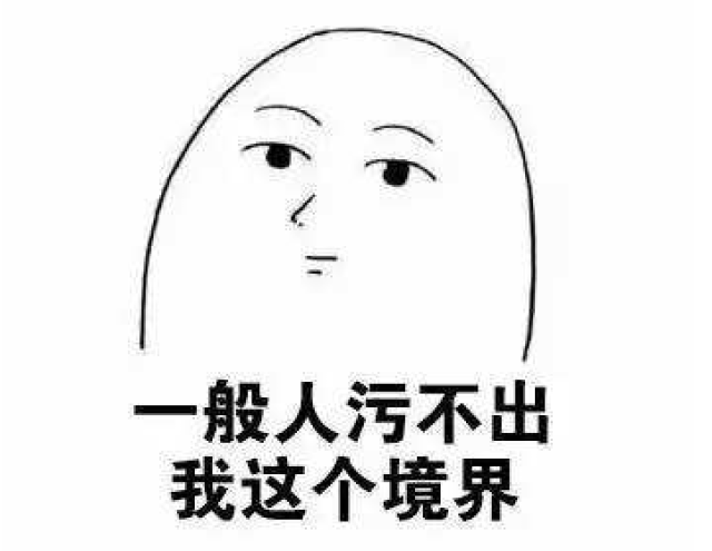時代笑料，最新搞笑圖片的獨(dú)特呈現(xiàn)與地位