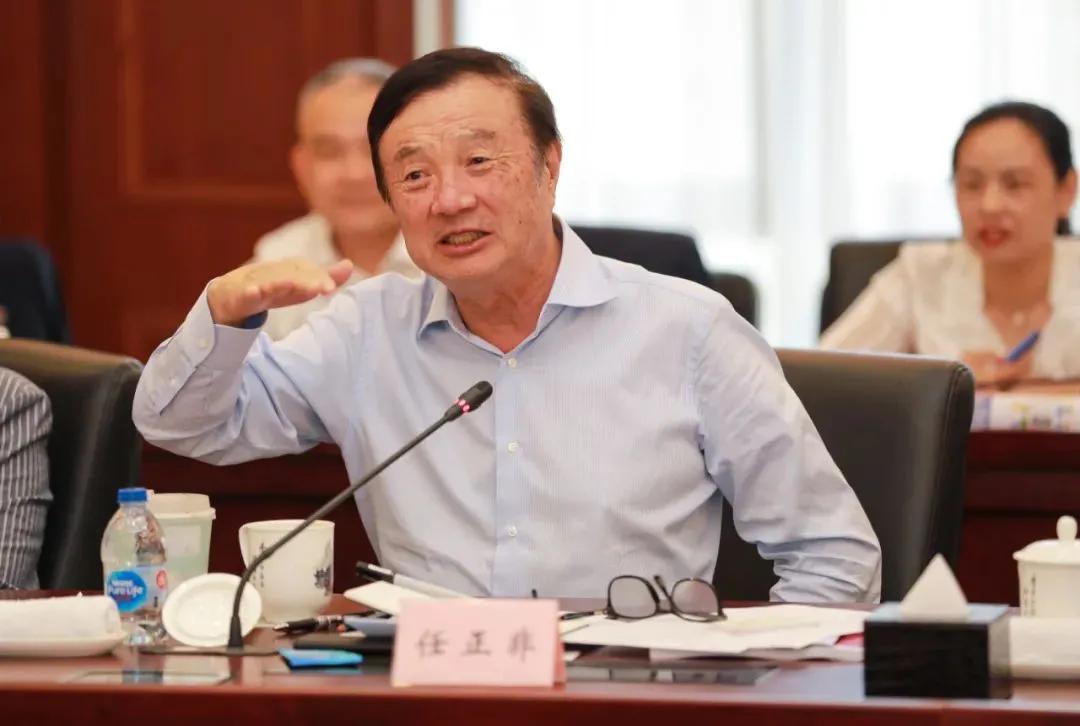 任正非最新理念引領(lǐng)科技學(xué)習(xí)之路，前沿技能掌握步驟指南（初學(xué)者與進(jìn)階者通用）