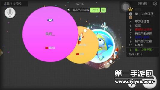 球球大作戰(zhàn)最新更新深度解析，游戲新內(nèi)容一網(wǎng)打盡
