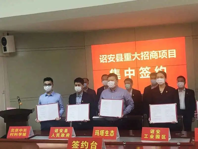 中路股份最新動(dòng)態(tài)更新，掌握最新發(fā)展資訊