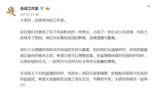 三肖必中三期必出三肖,專家意見法案_隨機版57.537