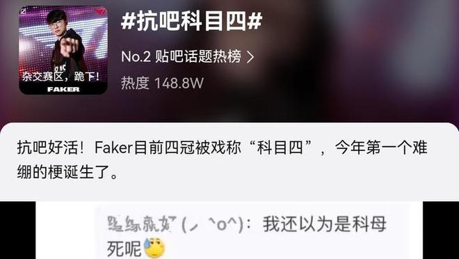 最新梗解讀，自然美景的治愈之旅探索