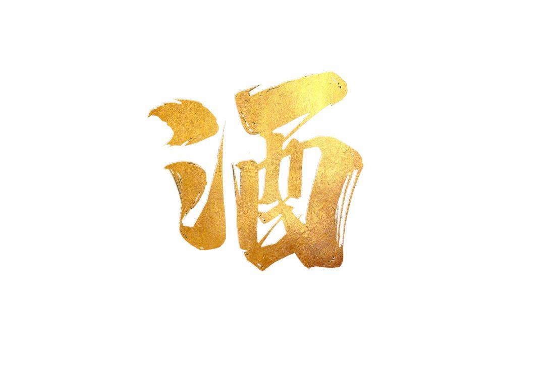 最新紅曲片制作步驟詳解，從選材到完成的全方位指南