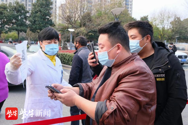 吳興最新疫情概述