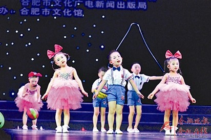 幼兒最新表演，展現(xiàn)孩子們的藝術(shù)風(fēng)采