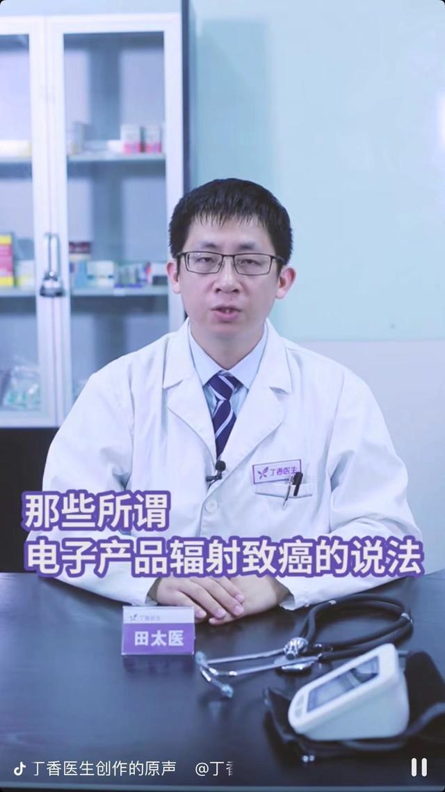 文宏最新深度解析，背景、重要事件與地位探究
