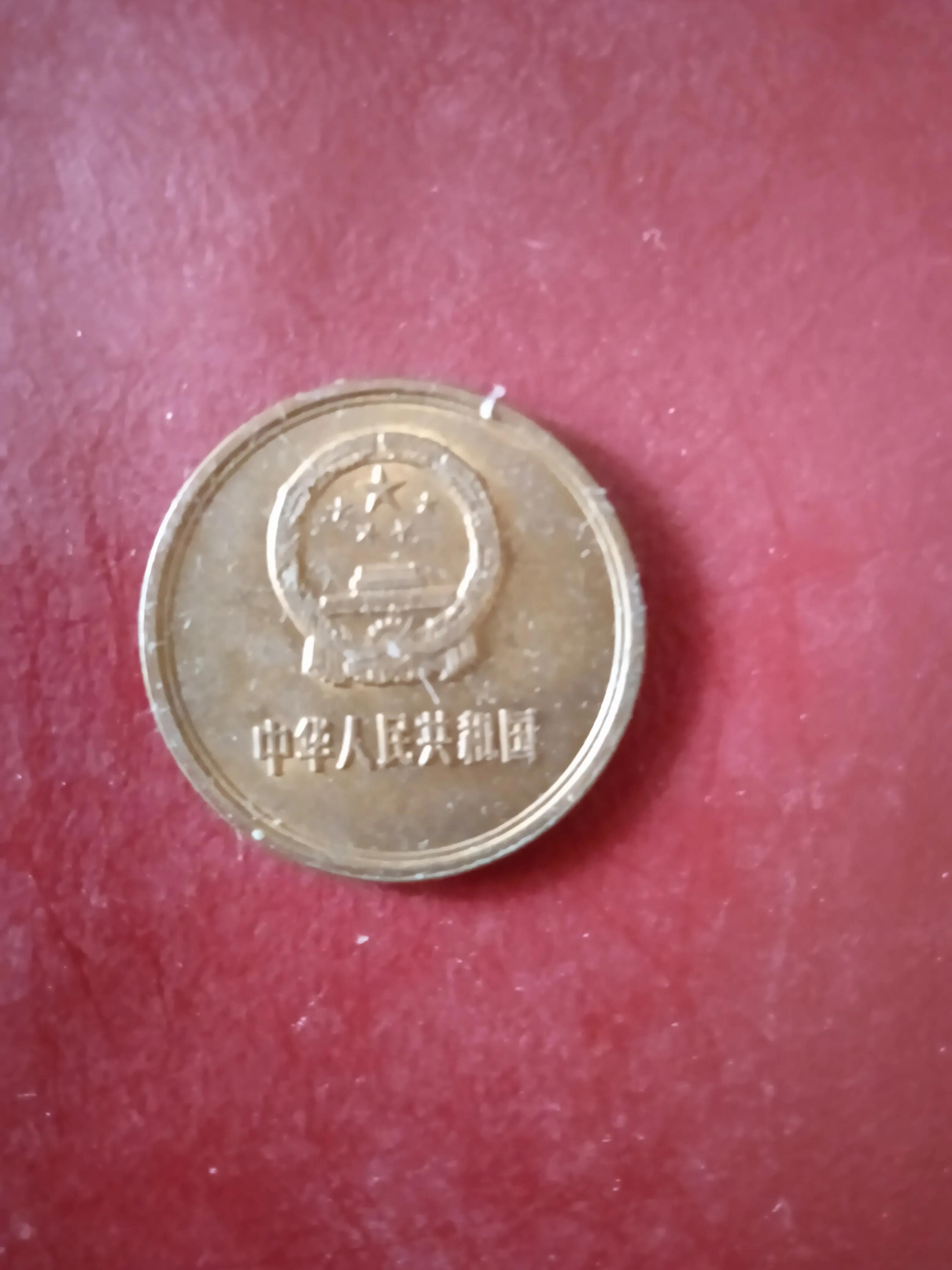 最新錢幣發(fā)型揭秘與概覽??
