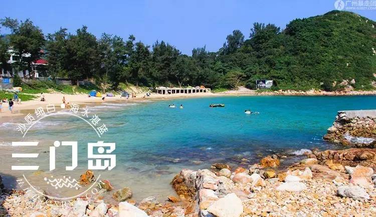 健康管理師 第40頁