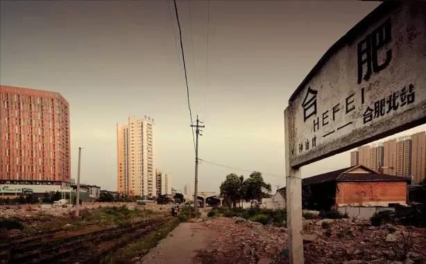 合肥老淮南線最新動(dòng)態(tài)報(bào)道