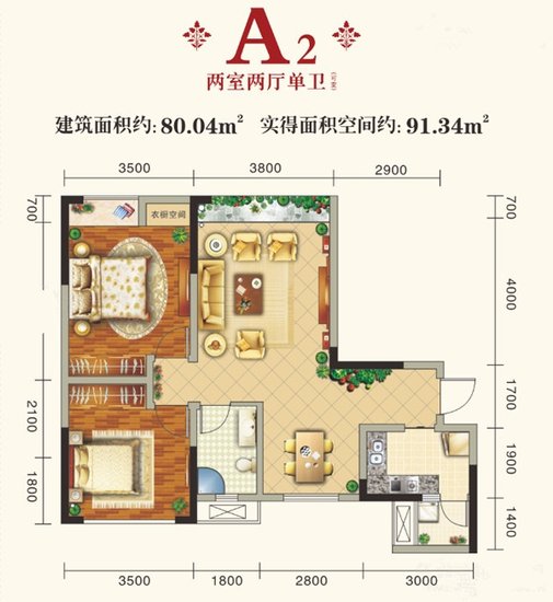 自貢陽光鄰里最新消息