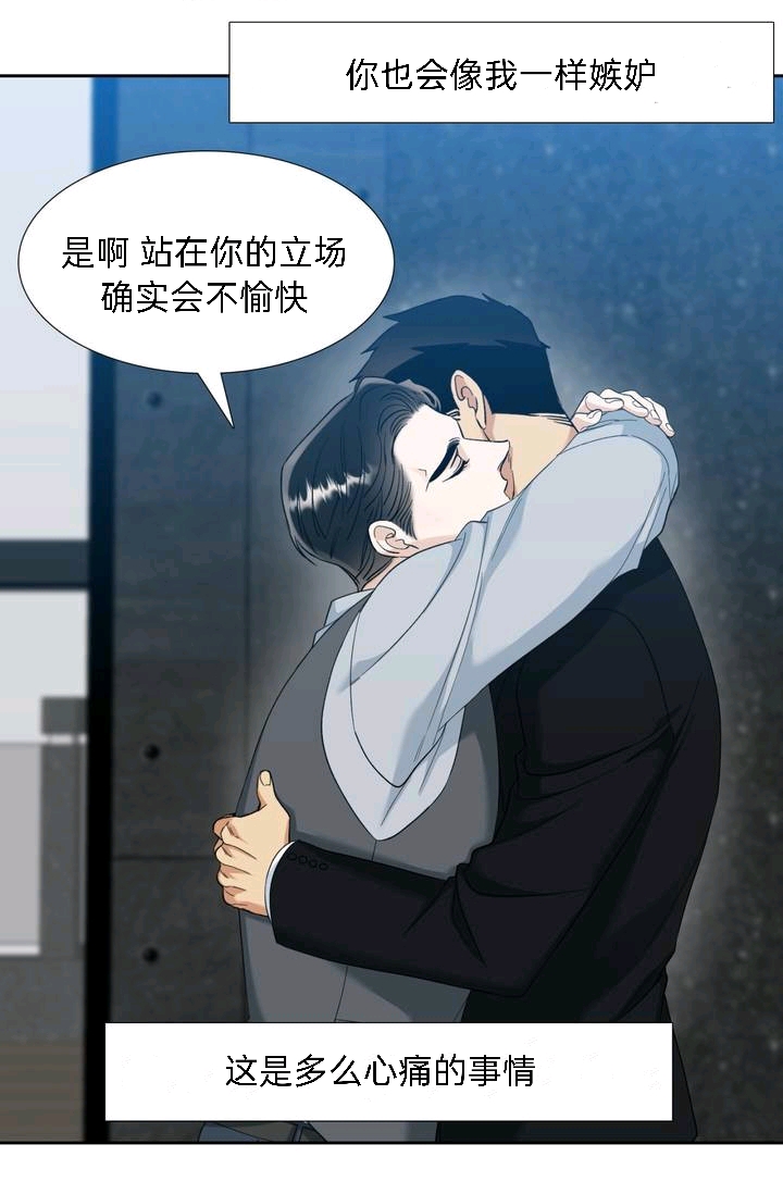 最新耽美資源共享平臺