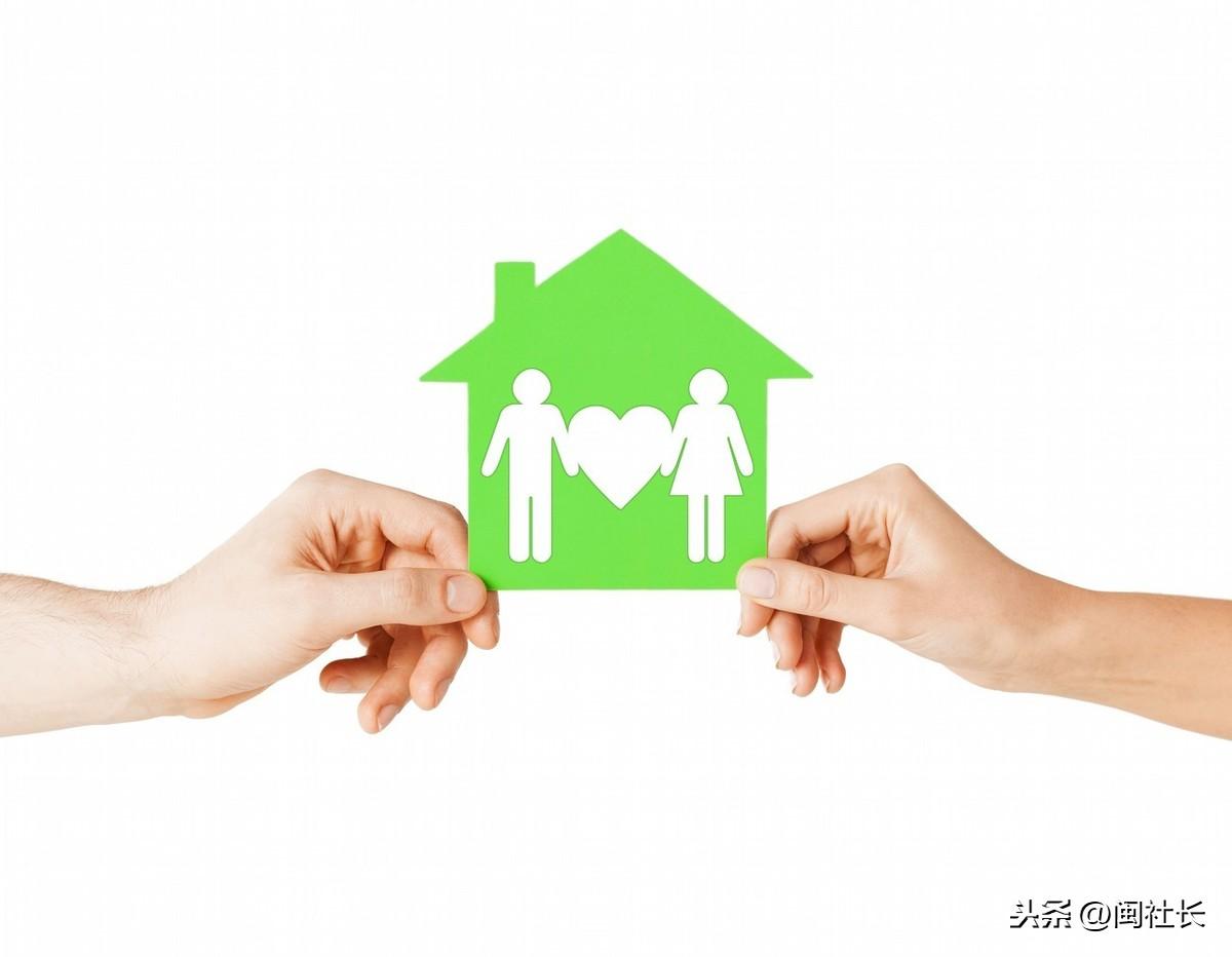 資源管理師 第21頁