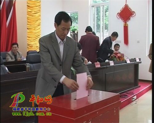 和政縣委人事調(diào)整，科技革新引領(lǐng)未來(lái)生活新篇章