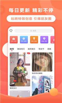趣推最新版本揭秘，小巷中的美食寶藏探索之旅