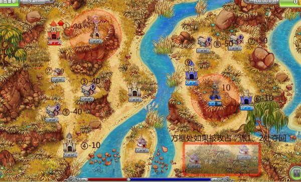 土地?fù)寠Z者中文最新版，策略挑戰(zhàn)與樂趣的完美結(jié)合