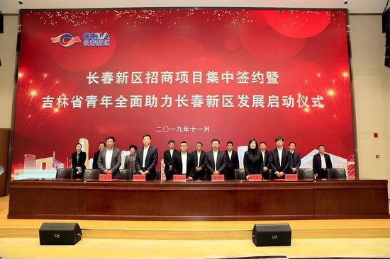 長春新區(qū)新聞最新概覽，最新消息一覽無余