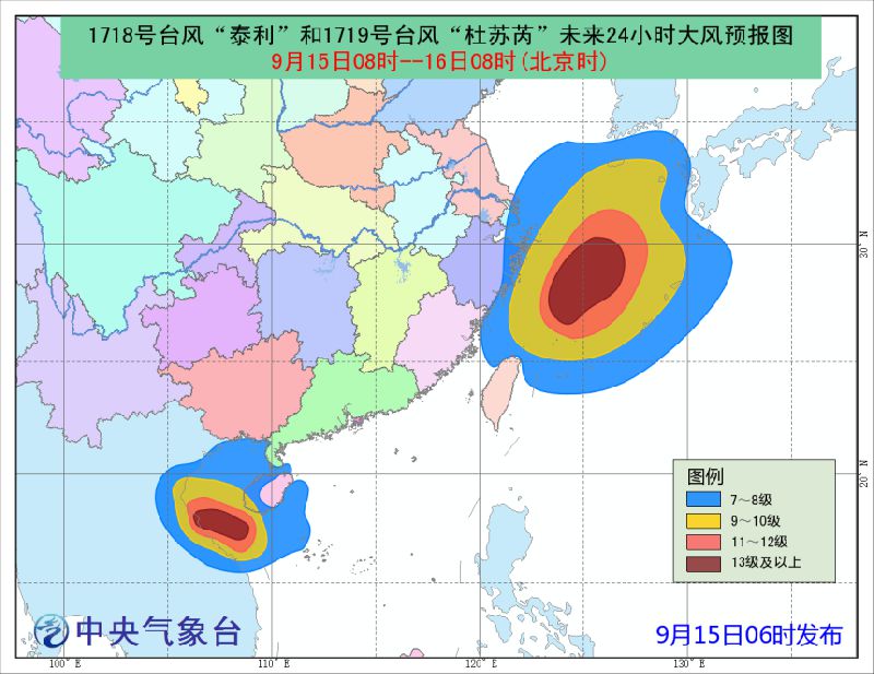 臺風(fēng)對寧波的影響，風(fēng)云變幻的探討
