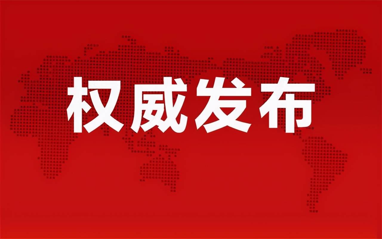 金豆包理財(cái)最新動(dòng)態(tài)，金融領(lǐng)域的發(fā)展及影響探索