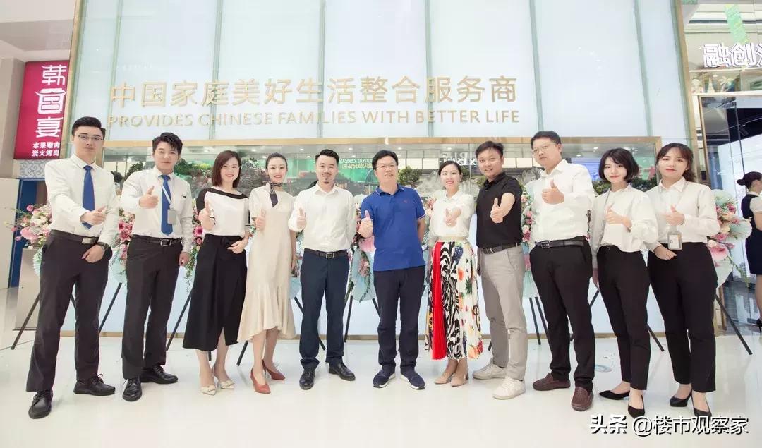城市名庭最新動(dòng)態(tài)更新
