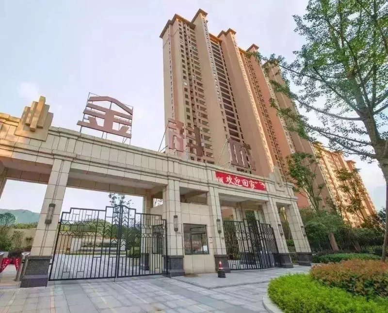 郴州金科城最新房價(jià)揭秘，探秘房價(jià)走勢，掌握購房先機(jī)！