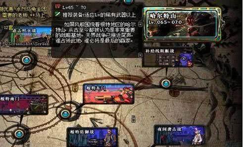 地下城最新搬磚地圖揭秘