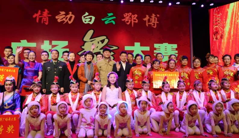 最新廣場(chǎng)舞變隊(duì)形8人，多維解讀下的文化現(xiàn)象探索