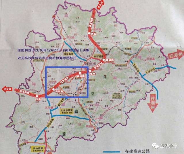 2017雙龍高鐵最新動(dòng)態(tài)，啟程自然美景的詩意之旅