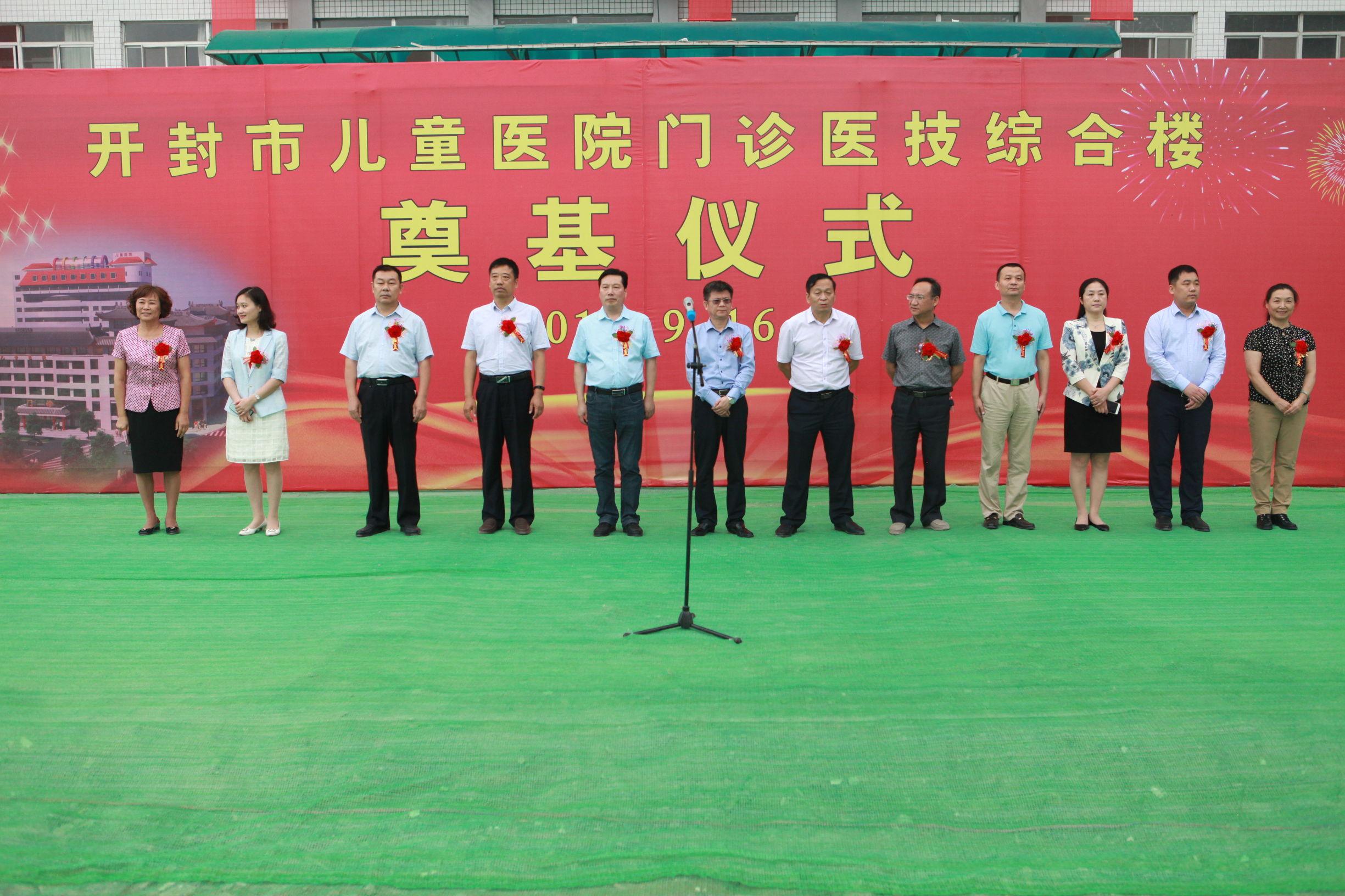 新建區(qū)公安局新任領(lǐng)導(dǎo)引領(lǐng)變革，鑄就自信與成就之路