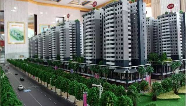 天津商住房最新政策詳解及論述