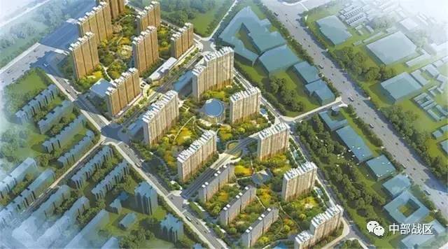 ??全面解讀軍人安置住房最新政策??